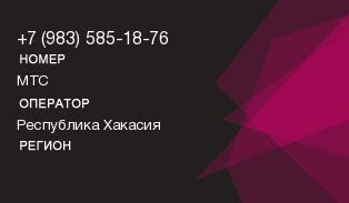 9835851876